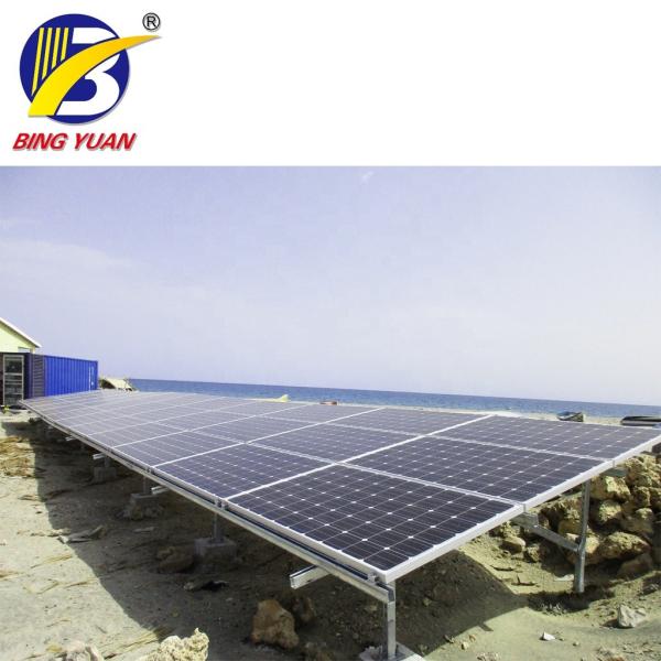 Commercial 120mm Solar Power Containerized Cold Room , Cold Room Food Storage