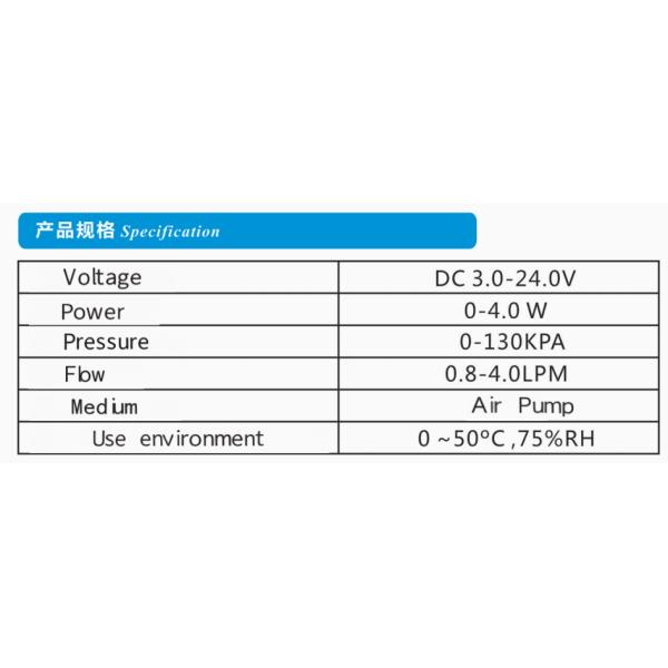 JSB350-C Micro Foam Pump DC Motor 3.0V-12V Water Pump for Washing Mobile Phones and Cleaning Equipment