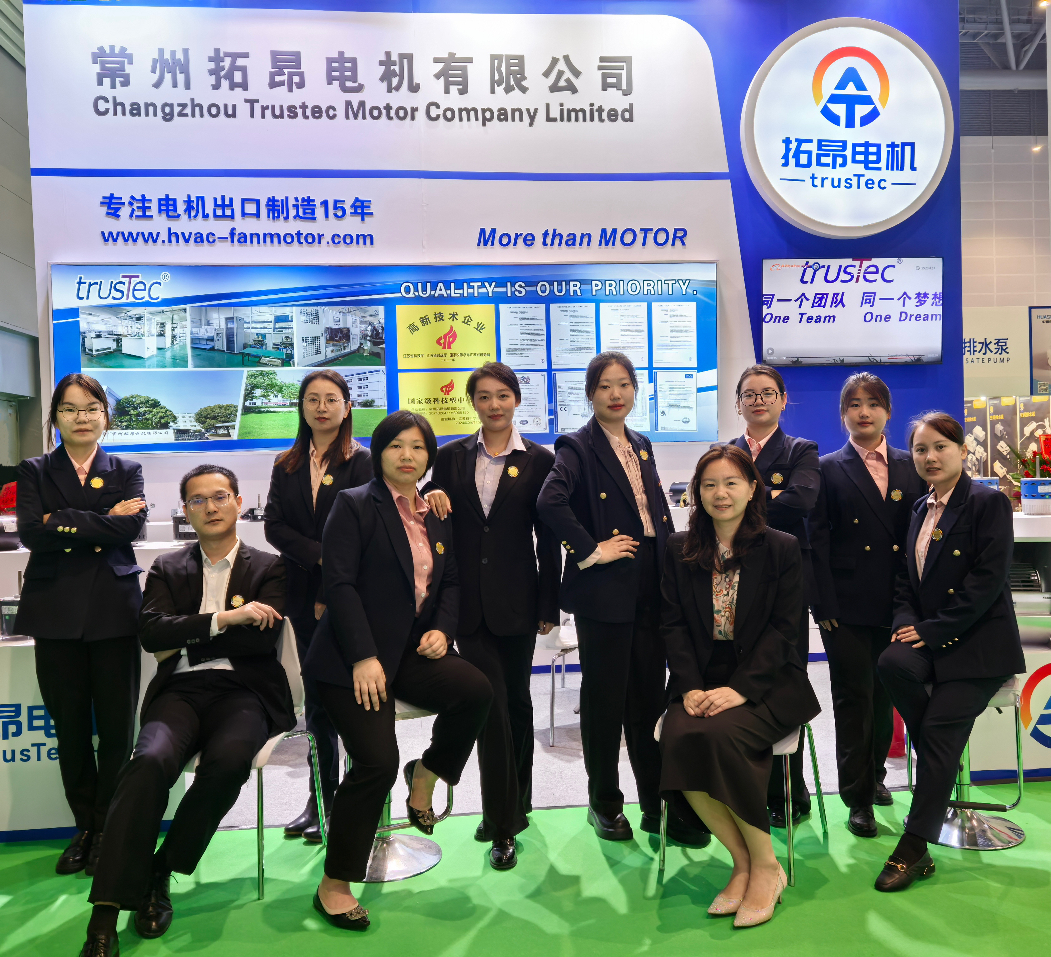 Changzhou  Trustec  Company Limited
