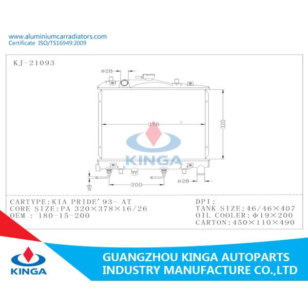 Finned Hyundai Radiator Replacement Kia Pride 93 Custom Aluminum Radiators 16/26mm Thick