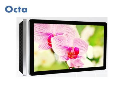 Dual Core Free Standing Digital Display 47 Inch 4GB Storage Multiple Language