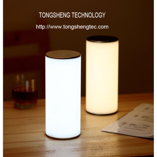 New design eye protection Lighting funny table battery led night lights kids