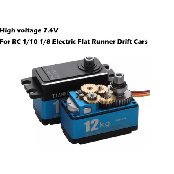 TIANKONGRCTD-9412MG 12KG Digital Servo Full Metal Case Low Profile Servo Metal