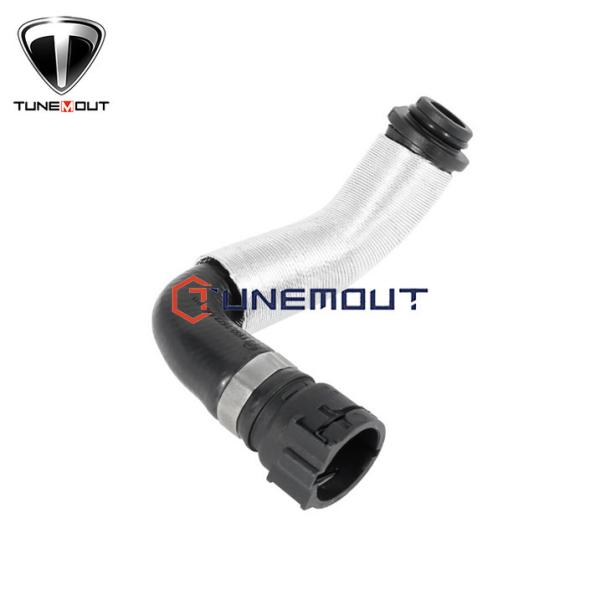 Radiator Coolant Water Hose From Expansion Tank 11537572159 11537530647 For BMW 320i