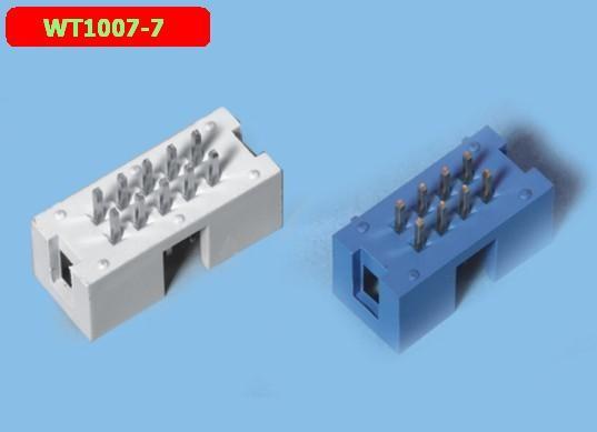 High Performance 2.54mm Pin Header Connector DC3 Simple Horn Pin Socket