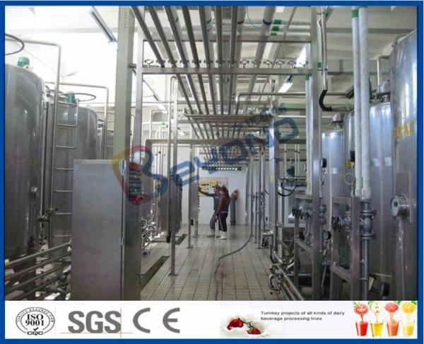 Dimension adaptée aux besoins du client propre automatique de séparateur crème de lait d'usine de laiterie de CIP