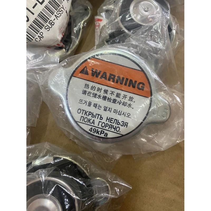 16401-E0030 S1640-11350 S1640-11540 Water tank cap FOR HINO