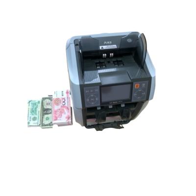 máquina do classificador do dinheiro da mistura do valor 50W com TA UV IR de MG e função do sensor da cor