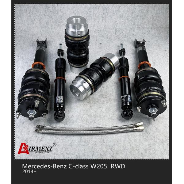 C КЛАССИФИЦИРУЕТ набор 2014 распорки воздуха подвеса воздуха Benz W205 RWD Мерседес