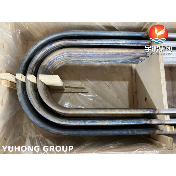 Duplex Steel U Bend Tube ASTM A789 UNS S32205 Heat Transfer Equipment
