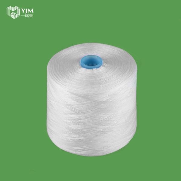 Ring Spun Polyester Raw White Yarn For Sewing Thread , Eco - Friendly
