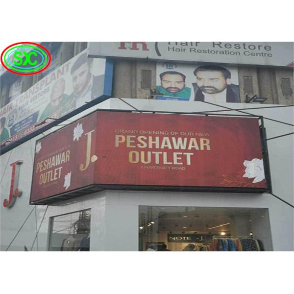 Die-Cast Aluminum Screen Stage Background HD 160x160mm P2.5 Rental LED Display