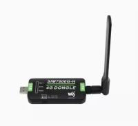 Módulo SIM7600G-H 4G DONGLE para transmisión de datos, módulo de internet de grado industrial, comunicación global GNSS