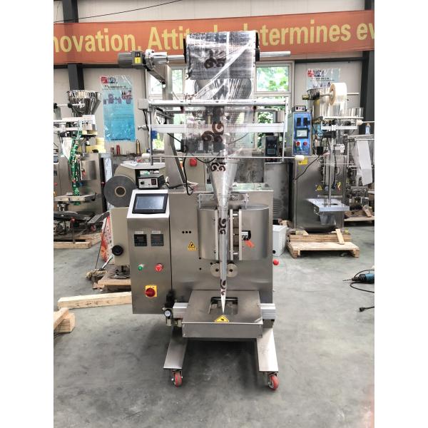 Pillow Seal Tea Sachet Packing Machine With Fault Display System 30-80 bags/min