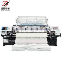 Machine de couture à serrure à aiguilles multiples informatisée pour couverture