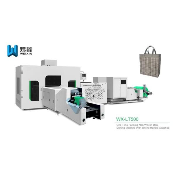 White Non Woven Box Bag Making Machine / Fully Automatic Bag Making Equipment