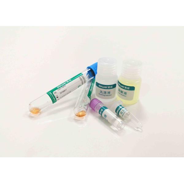 RNA DNA Purification Extraction Kit Sterile Urine Preservative Tubes Medical PET / Glass Material