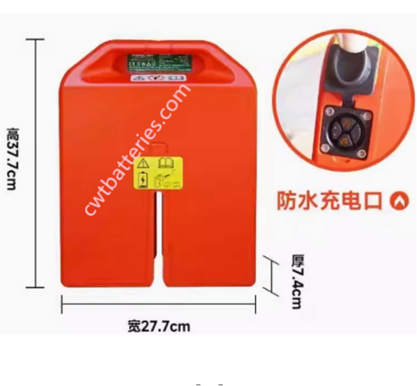 NOBLELIFT PTE15N 24V 36AH Rechargeable Lithium Ion Battery New Original for Forklift
