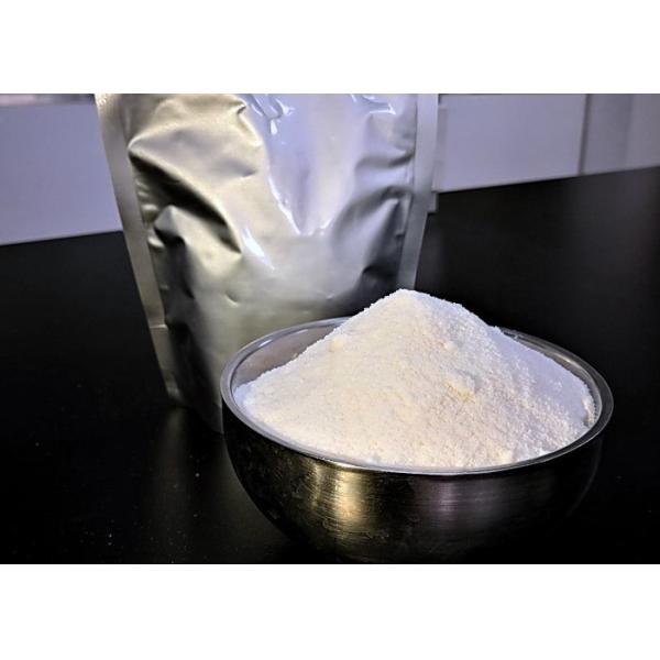 E475 Water Soluble Emulsifier