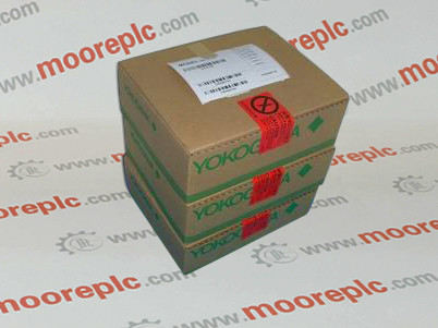 AMM32 S3|横川町|DCSモジュール|今日船