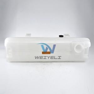 Cat Coolant Expansion Tank C18 Excavator Radiator Expansion Tank 250-4464