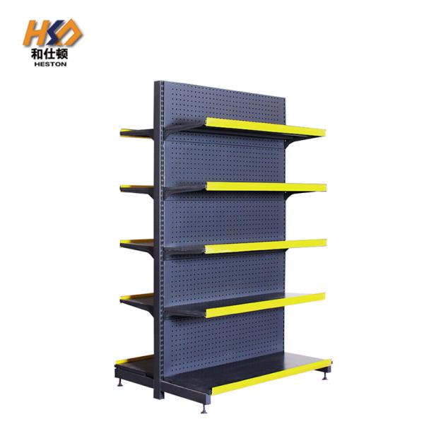 Yellow Edge Grey Color Supermarket Shelves Display Stands Hole Plate
