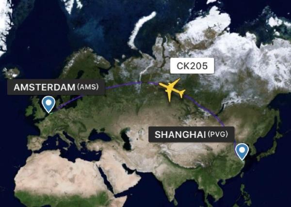 Direct Air Cargo Freight Forwarding Service China To Amsterdam Netherlands