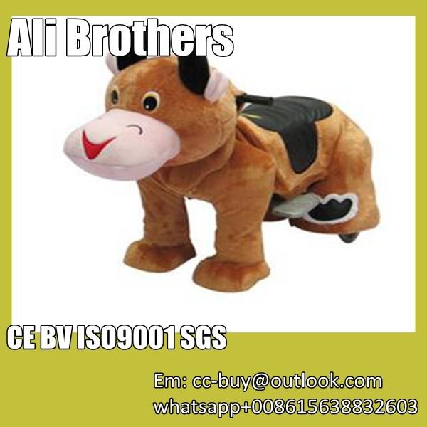 Animal Kid Coin Rides for Shopping Centers Sale