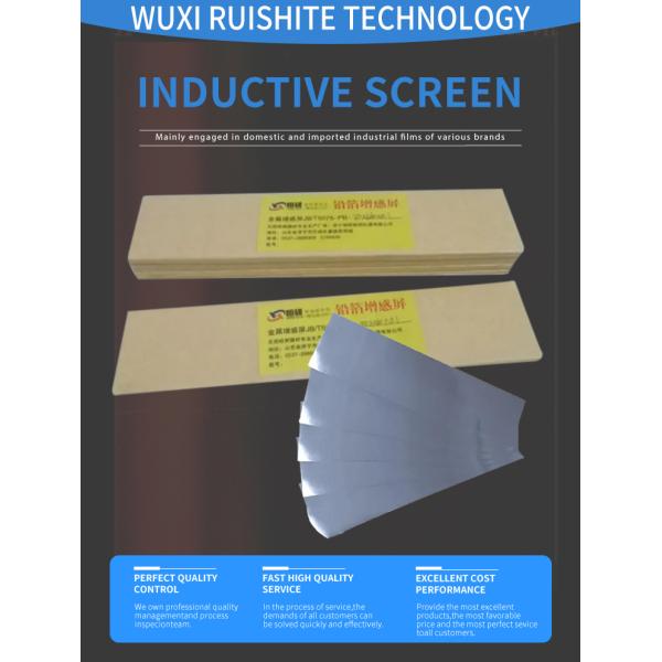 OEM Supported 10pcs Industrial Radiographic Flaw Detection and Sensitization Screens