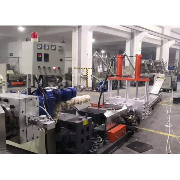 250 - машина пластикового гранулятора Etc ABS PE 300kg/h PP пластиковая повторно используя