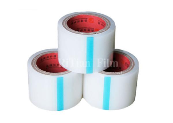 30-50 tipo pegajoso plástico transparente da fita da película protetora do PE do Mic nenhum resíduo