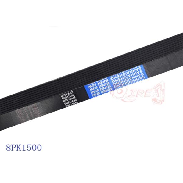 OEM автомобильными v пошученный над поясами PK Recmf вентилятора автомобиля пояс 1375 привода