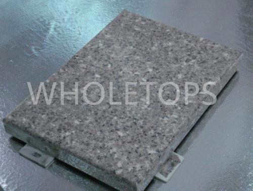 Natural Stone Texture Finish Metal Decorative Screen 1400mm Width