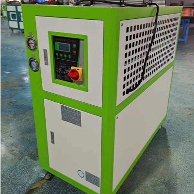 Screw Water Cooled Industrial Chiller 220V 380V 440V 480V 600V -20℃~+20℃