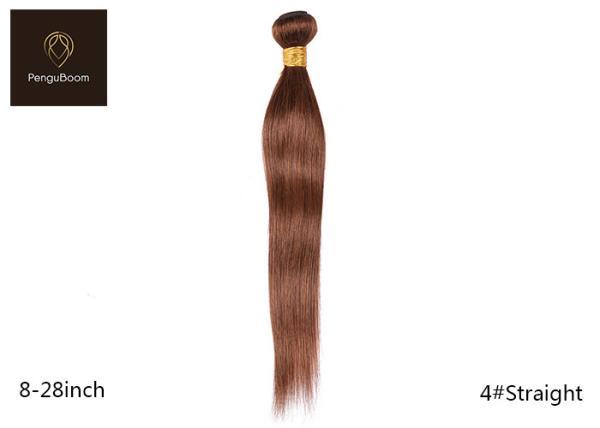Skin Friendly Color 4 Hair Bundles 26 Inch Brazilian Straight Hair Bundles