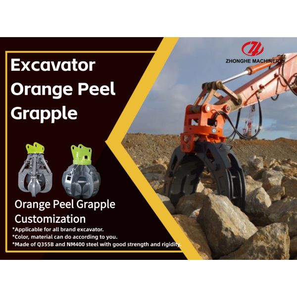 360 Degree Rotating Hydraulic Orange Peel Grapple Hydraulic Grapples Construction Machinery Parts Rock Grapple