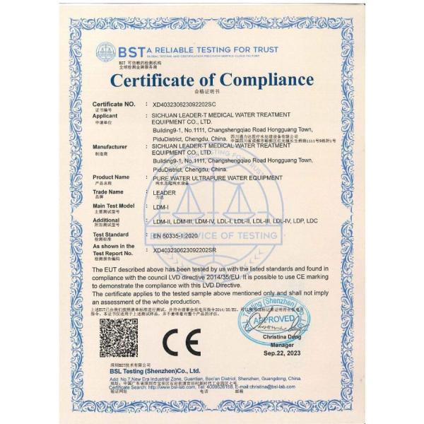 Система RO с двойным проходом от 100LPH до 300LPH с водопроводной установкой EDI