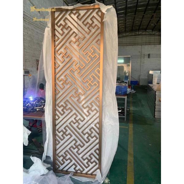 ブラウンの色によってカスタマイズされるサイズ普及した様式の金属部屋ディバイダー