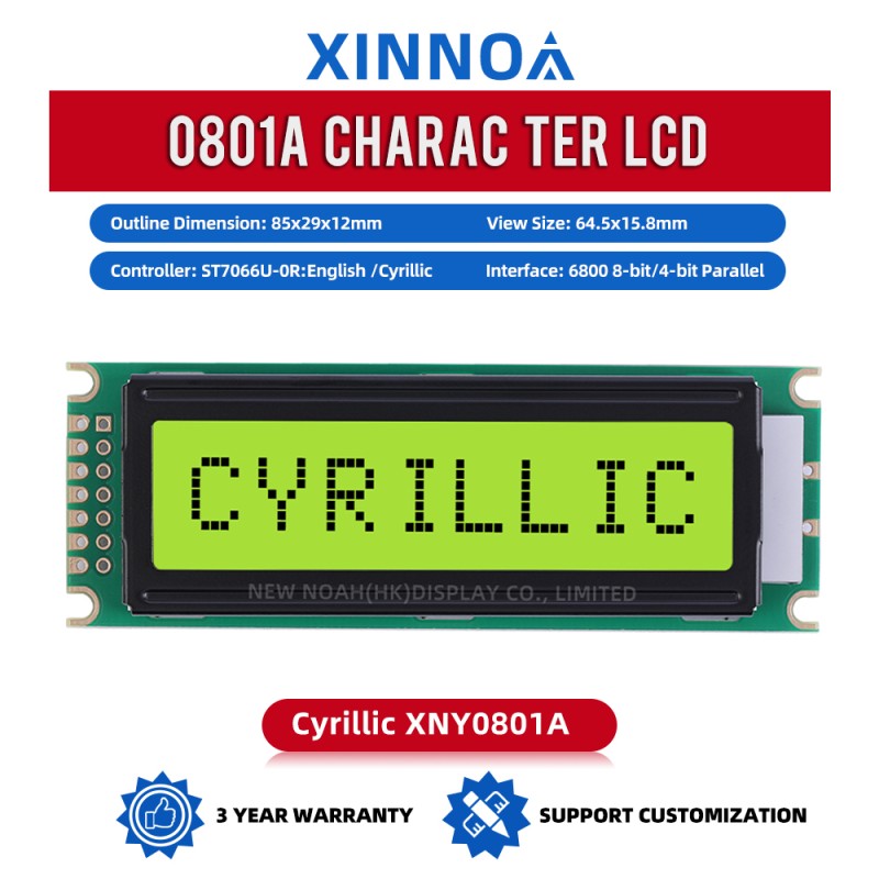 Cyrillic Yellow Green Film 0801A Character LCD Screen ST7066U COB High-Quality LCD Screen