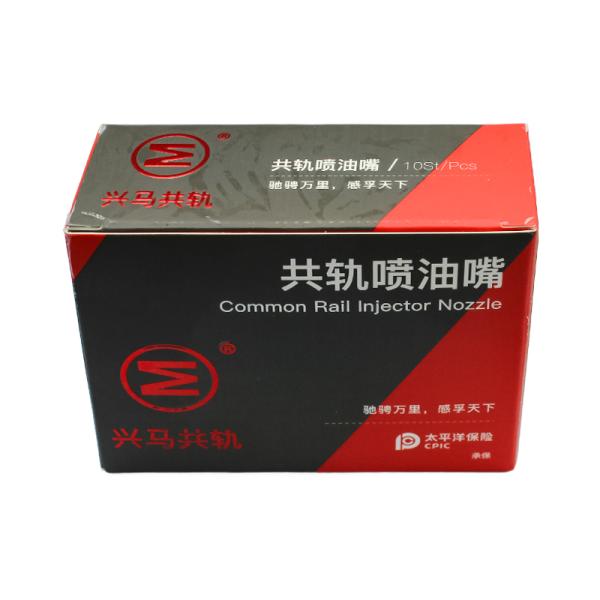 DLLA149P1515 Buse d'injecteur Denso Buse d'injecteur Common Rail pour 0445110281 297