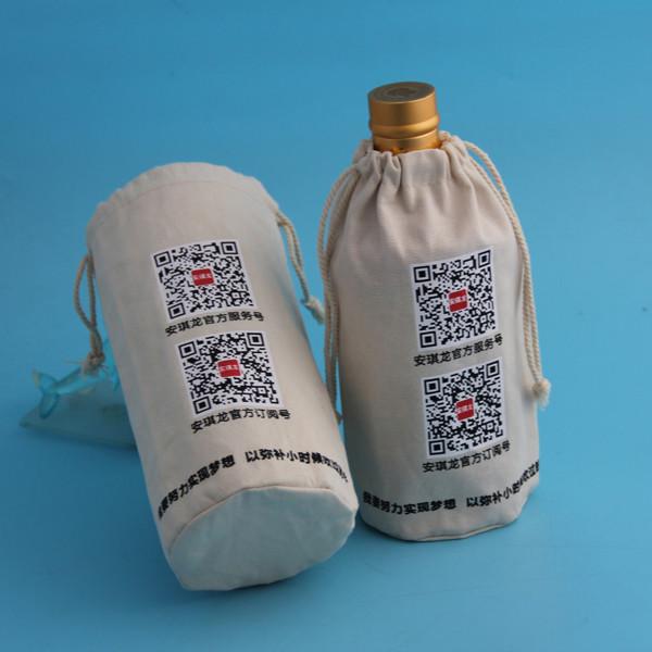 Durable Custom Drawstring Bags , Anti Toxic Natural Color Canvas Wine Bags