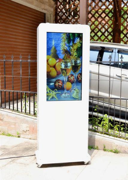 Maxbright 43 Outdoor Dual Face High Bright IP65 Advertising Kiosk