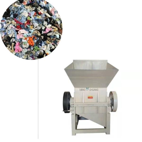 Clothing Recycling Crusher with Stable Performance and Customizable Design