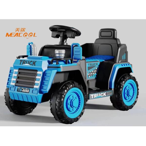 2 Motors Big Battery Kids Electric Toy Car Truck For Early Education