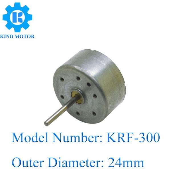 High quality 5512 7712 7912 220v 230v 100w 200w 300w 400w dc brush electric hand blender motor for coffee grinder