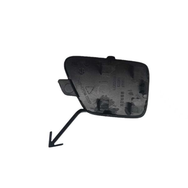 Xpeng P7I Front Bumper Tow Hook Cover 7105123EF1 Auto Body Parts Accessories Tow Hook Cap Plate Car Body Parts