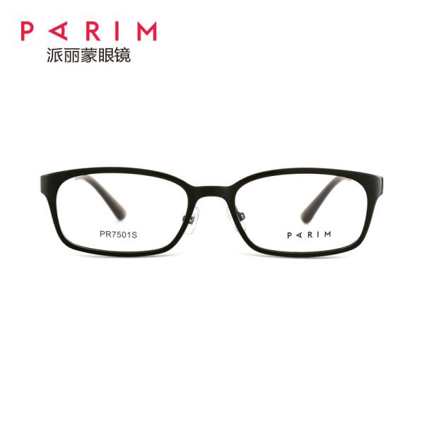 Women Men Designer Eyeglass Frames Popular Wayfarer Adult Fashionable Black TR