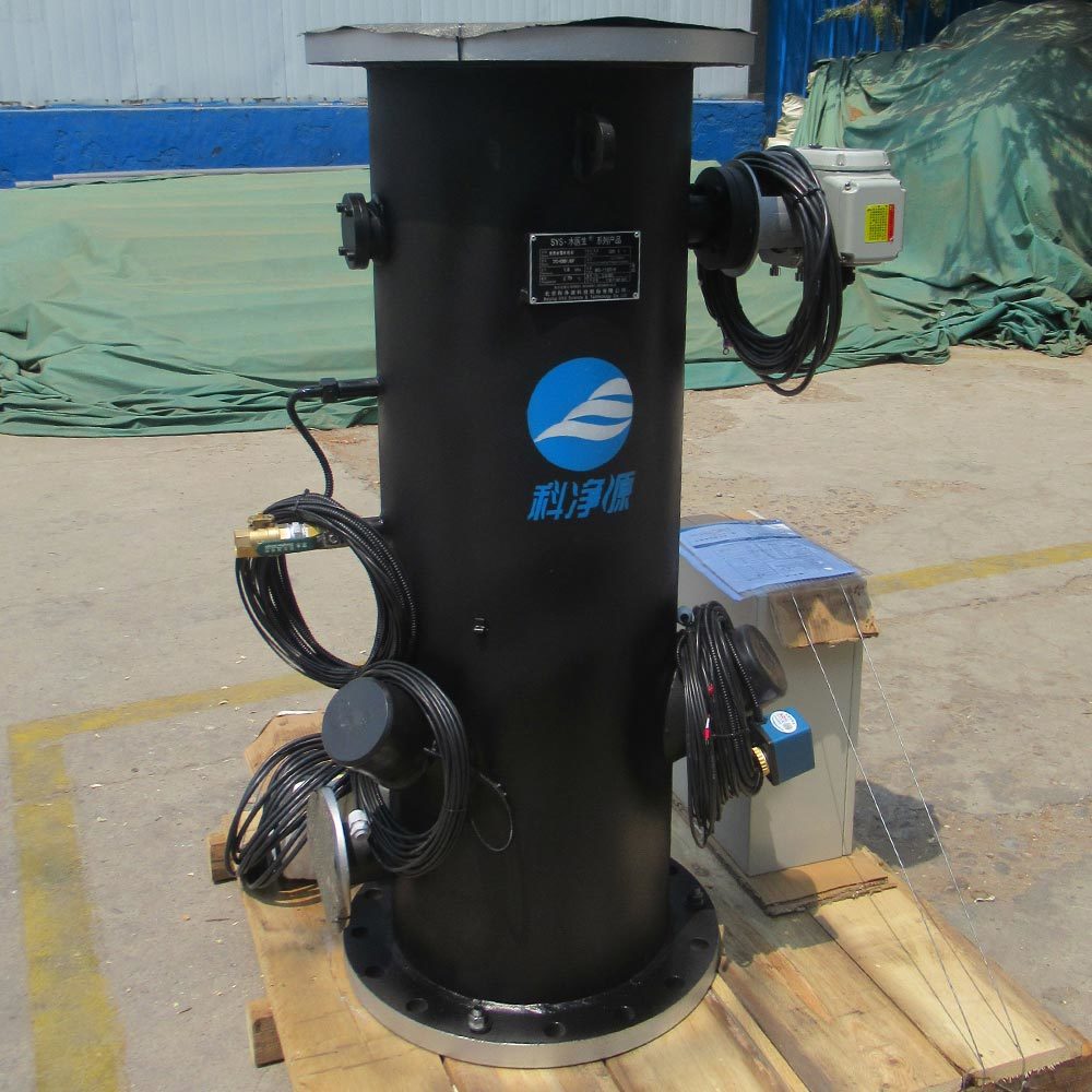 Stable And Durable Circulating Water RF Processor System Noise Free Suitable For Hospitals