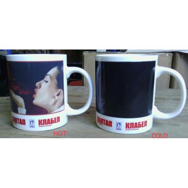 Promotional Products Color Changing Coffee Mug Dragon Ball Magical Mug