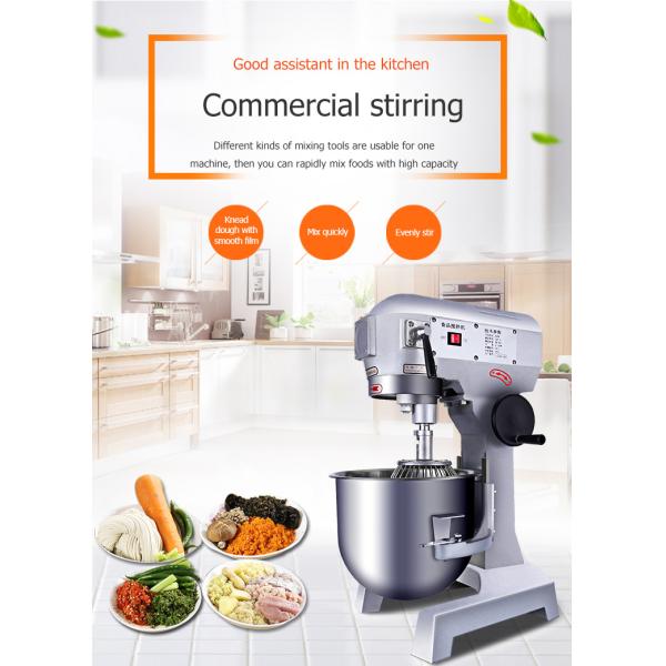 Электрический 65 кг нержавеющей стали спиральные части пирожные тесто смесителя для вашей выгоды